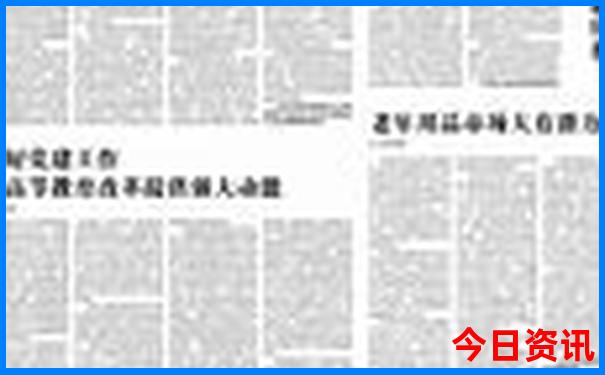 75岁老人适合去哪旅游