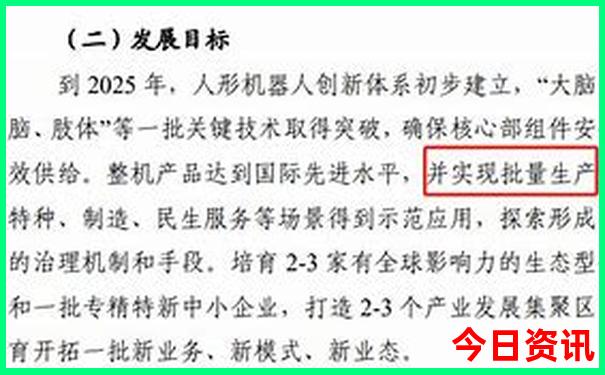 陕西旅游景点大全介绍