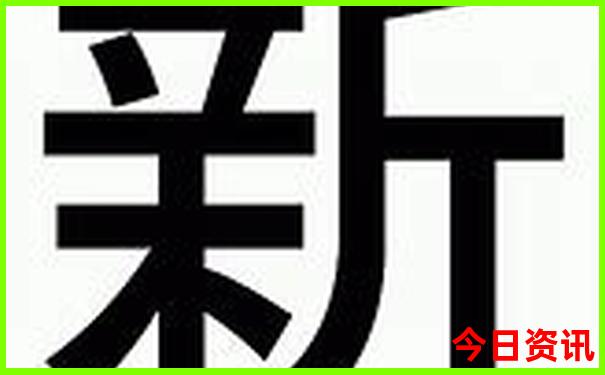开原周边旅游景点大全