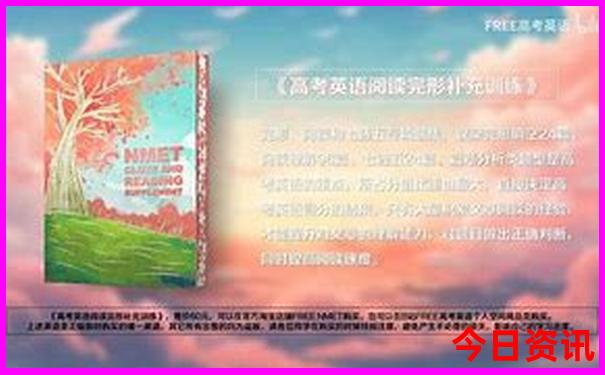 东三省自驾游路线图攻略