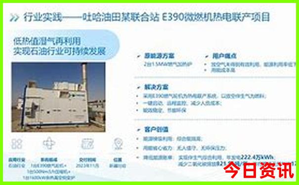 张北旅游景点大全排名